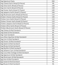 Cafe Valentine's menu 5