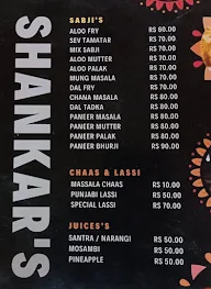 Shree Shankar Restraunt menu 4