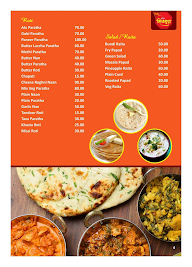 Hotel Shivmudra menu 5