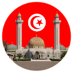 Cover Image of Download Adan tunisie: Tunisia Prayer 1.2.2 APK