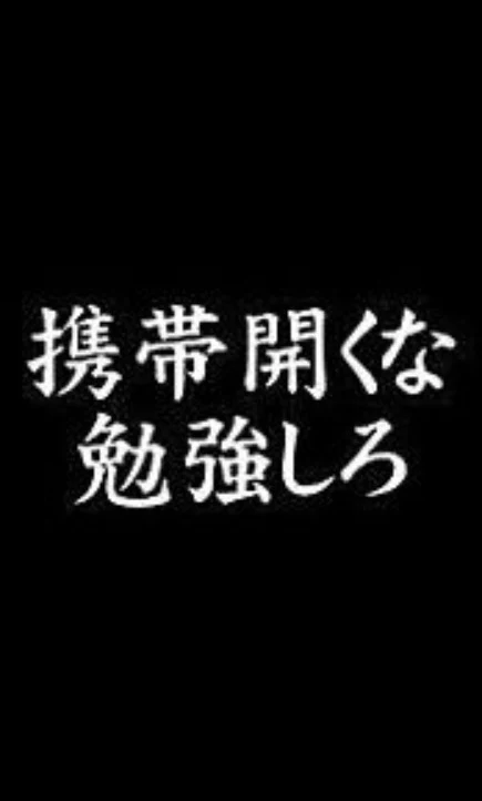 「俺の誕生日知ってる？」のメインビジュアル