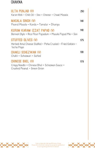 Hichki Restaurant menu 1