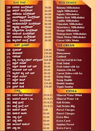 New Udupi Grand menu 7