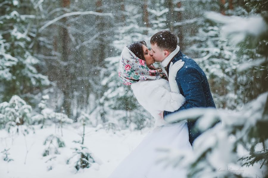 Fotógrafo de bodas Svetlana Bogaykova (rysva). Foto del 12 de marzo 2016