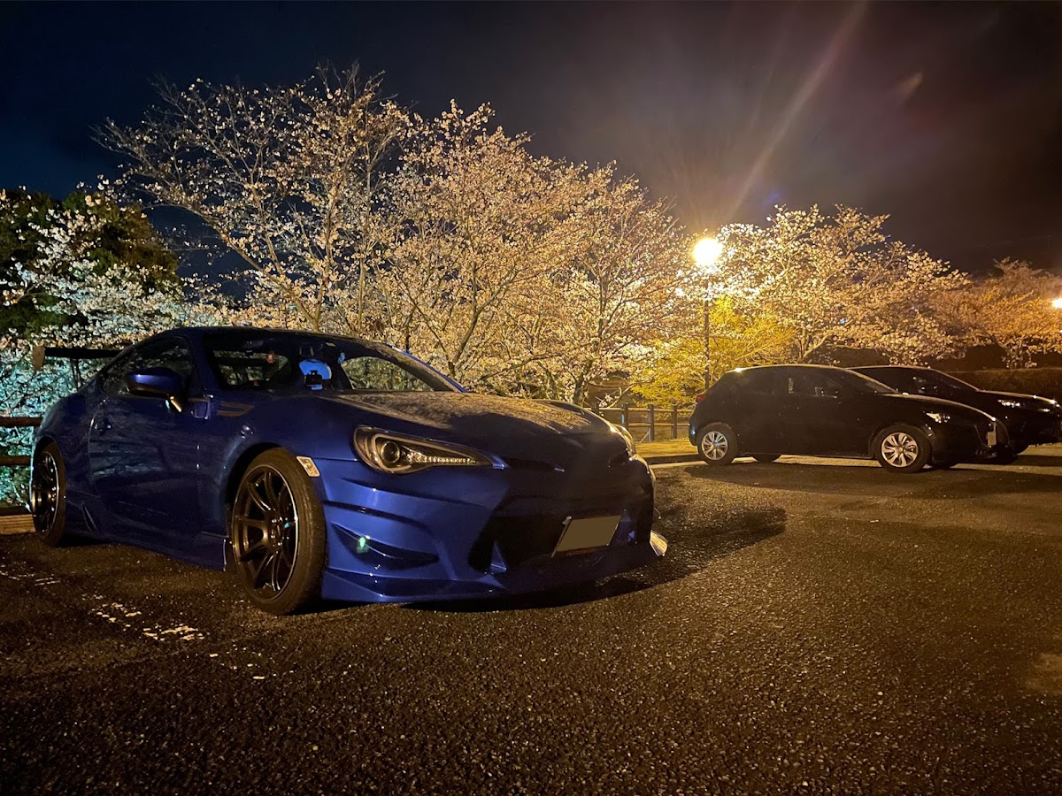 Brz Zc6の夜桜と愛車 愛車紹介 投稿忘れてたに関するカスタム メンテナンスの投稿画像 車のカスタム情報はcartune