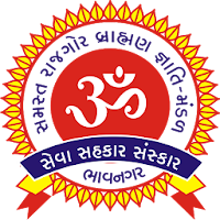 Rajgor Brahmin Samaj