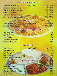 Darshan Paradise Rstaurant menu 5