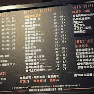 老窩咖啡(中壢店)