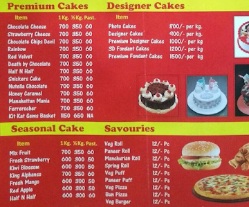 Crispy Cake menu 