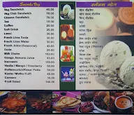 Hotel Sonali Garden menu 2