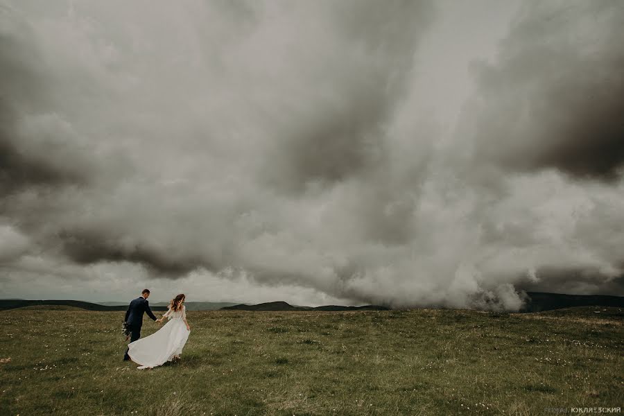 Hochzeitsfotograf Roman Yuklyaevskiy (yuklyaevsky). Foto vom 9. Januar 2020