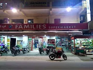 Families Supermarket Kanaka Nagar photo 3