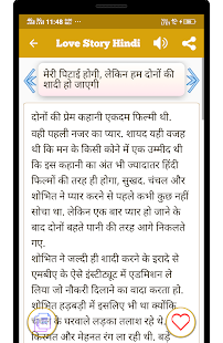 Love story hindi(圖3)-速報App