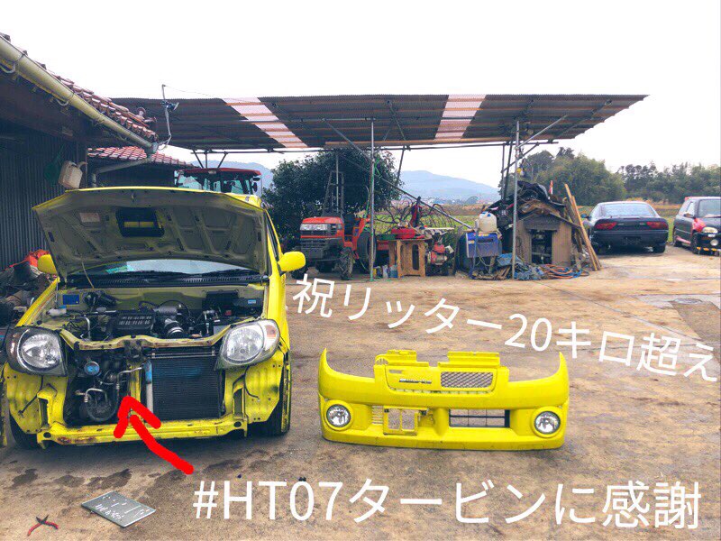 SUZUKI　KeiワークスFF  HT-07タービン交換  車検令和７年１月