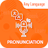 Pronunciation, Word Translator & Spelling Checker1.0 (Pro)