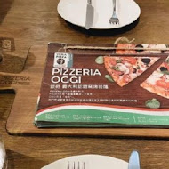 PIZZERIA OGGI 拿坡里披薩專賣店(天母店)