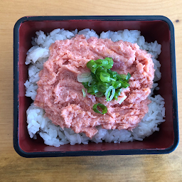 Spicy Tuna Bowl