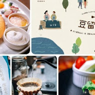 CAMA COFFEE ROASTERS 豆留森林