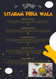 Sitaram Poha Wala menu 1