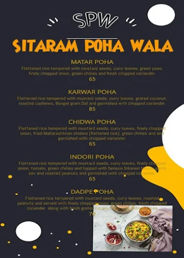 Sitaram Poha Wala menu 