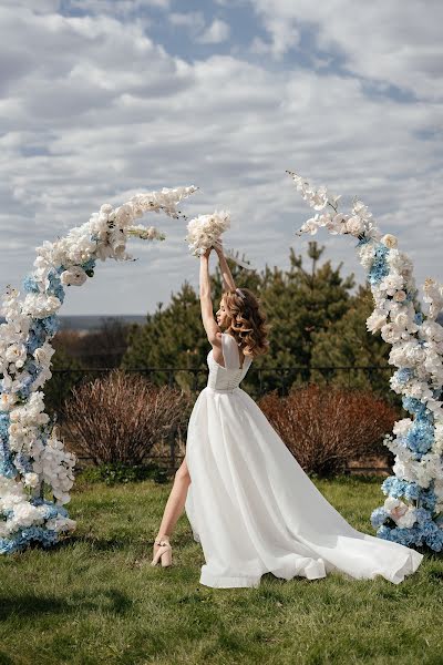 Fotografo di matrimoni Katya Solomina (solomeka). Foto del 11 maggio 2022