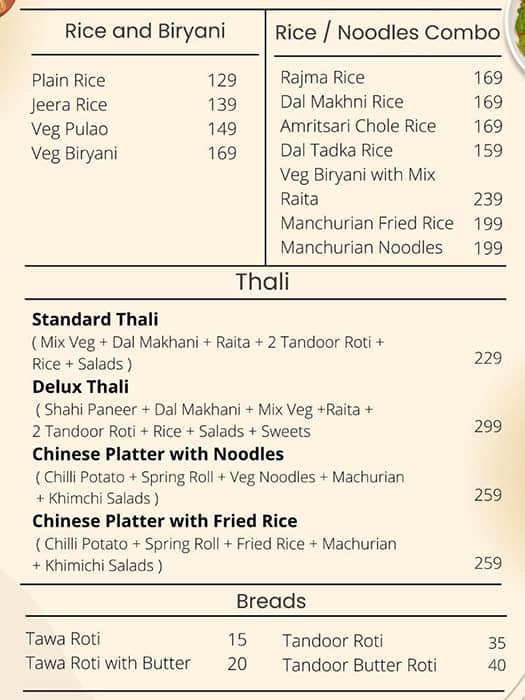 Indian Curry Nation menu 