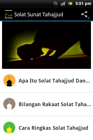 Solat Sunat Tahajjud