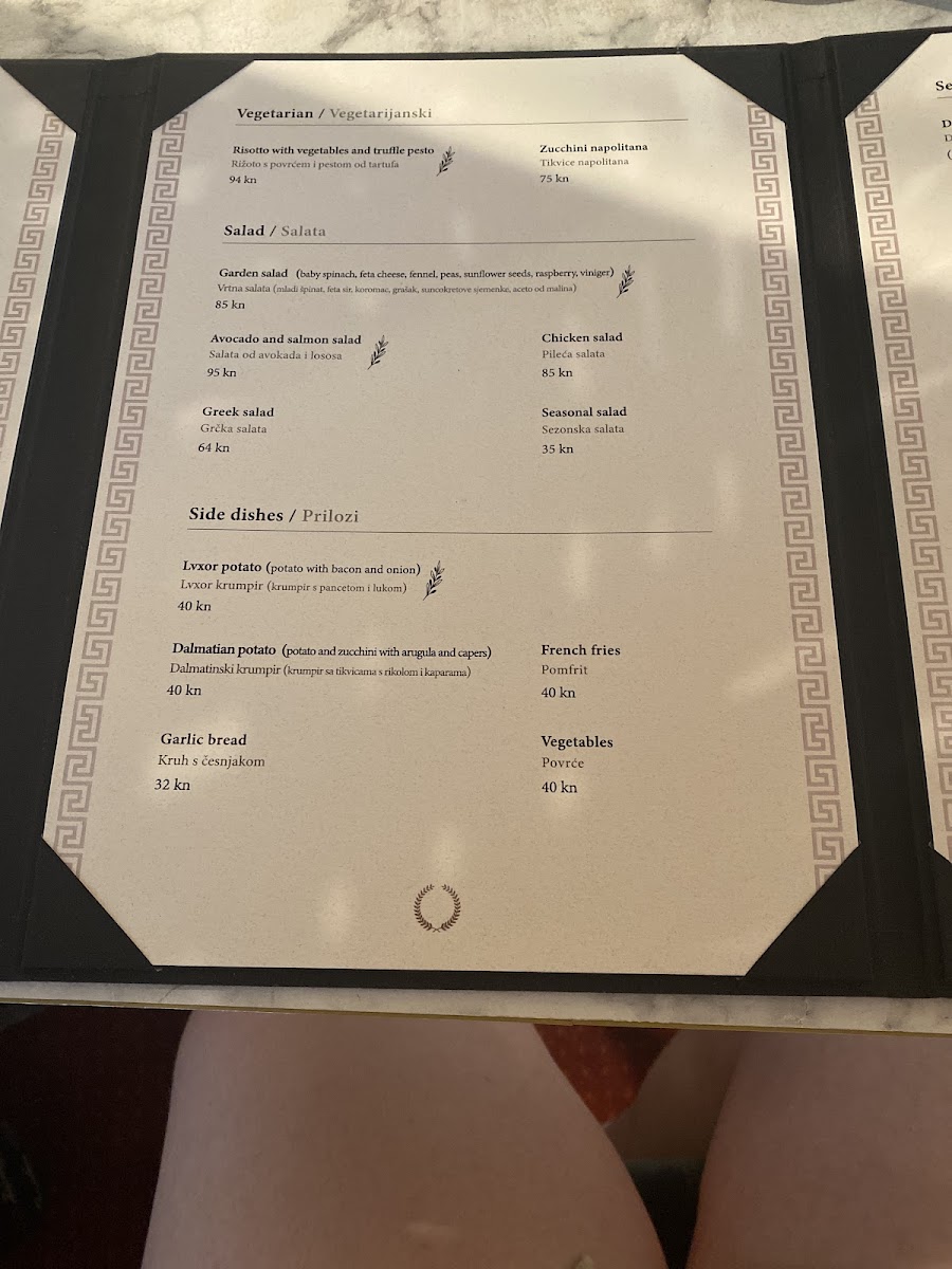 Lvxor gluten-free menu