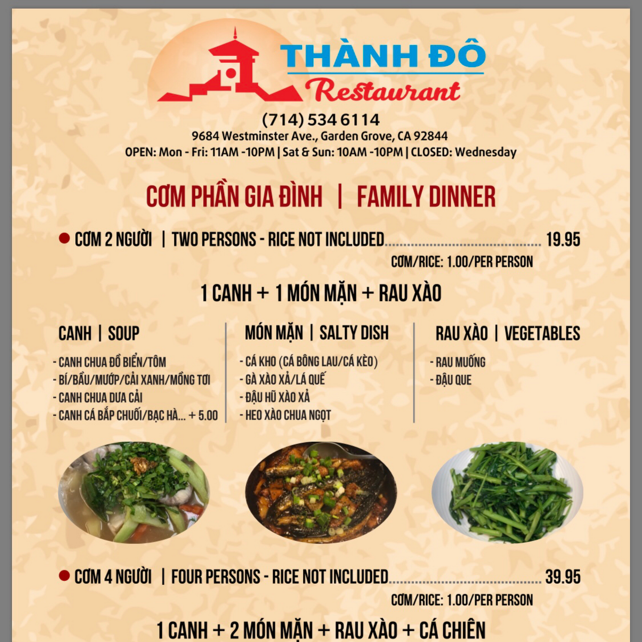 Thanh Do Restaurant Vietnamese Restaurant In Garden Grove