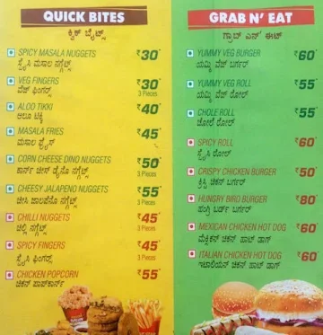 Five Star Chicken menu 