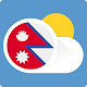 Download Nepal weather For PC Windows and Mac 1.2.11