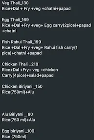 Bengali Bhuri Voj menu 1