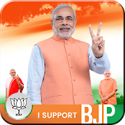 BJP DP Maker - Support BJP - bjp photo photo frame 1.2 Icon