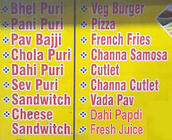 Sagar Vihar Restaurant menu 1