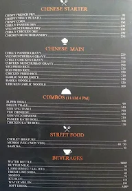 My Kitchen menu 3