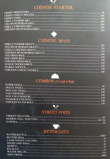 My Kitchen menu 