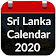 ශ්‍රී ලංකා දින දර්ශනය 2020 icon