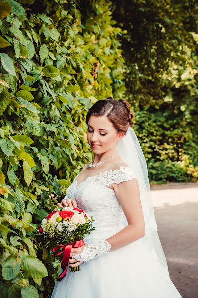 Wedding photographer Polina Khlipavka (p-khlypavka). Photo of 31 July 2017