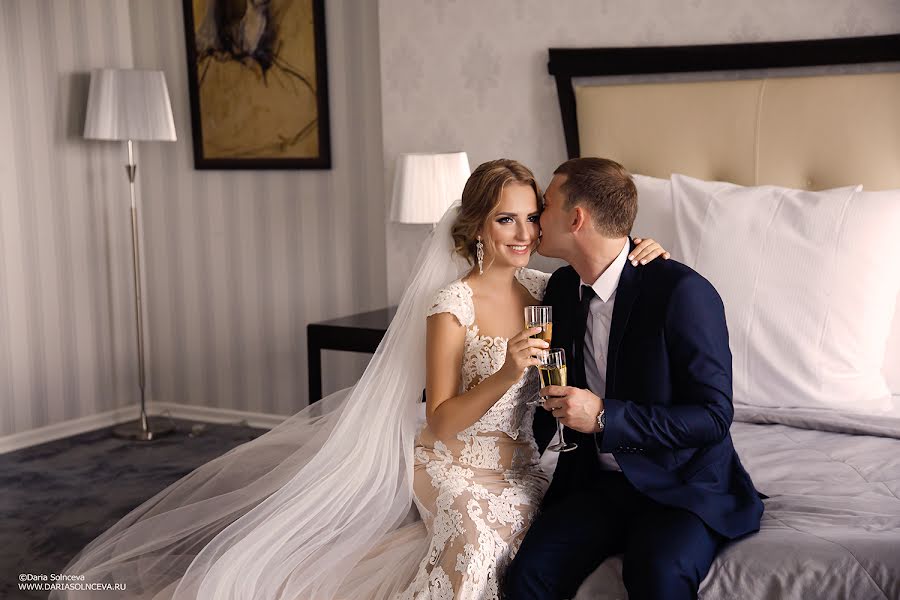 Wedding photographer Darya Solnceva (daryasolnceva). Photo of 22 January 2019