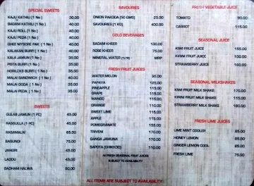 Sangeetha Veg Restaurant menu 