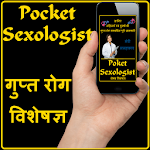Cover Image of Download Pocket Sexologist: Sex Expert 1.0 APK