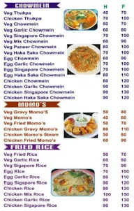 Darjeeling Momo Chowmein menu 1