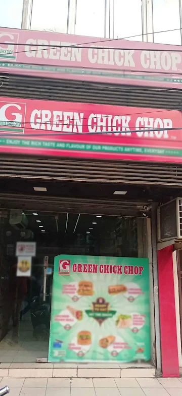 Green Chick Chop photo 