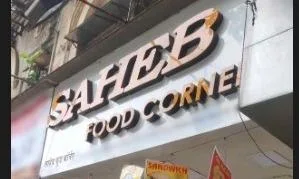 Saheb Food Corner