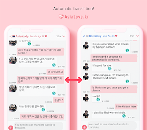 AsiaLove: Dating & Chat with Asian Girlfriend screenshot 3