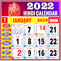 Hindi calendar 2022 - कैलेंडर icon