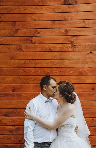 Photographe de mariage Katerina Piskun (katerinapiskun). Photo du 21 août 2018