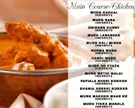 Bhatinda Express menu 2