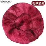 Tie Dye Burgundy