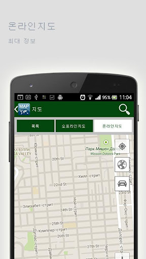 免費下載旅遊APP|히로시마시오프라인맵 app開箱文|APP開箱王